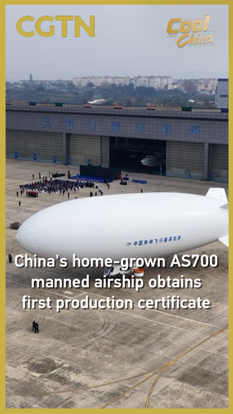 AS700 Xiangyun: primer dirigible tripulado chino con certificado de producción video poster
