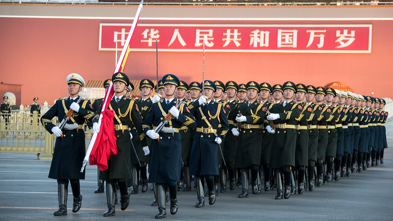 Primera izada de bandera en la Plaza Tiananmen para 2026 🚩 video poster