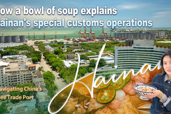Cómo un tazón de sopa revela las aduanas especiales de Hainan video poster