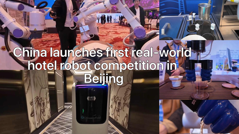 Beijing presenta la primera competencia de robots hoteleros en el mundo real 🤖🏨 video poster