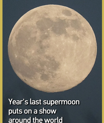La última superluna de 2025 deslumbra al mundo video poster