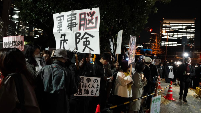 Japón acelera el gasto en defensa al 2% del PIB en el año fiscal 2025