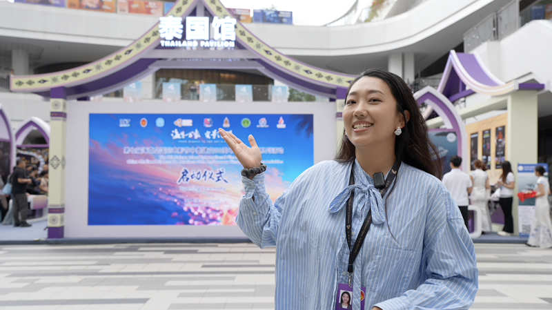 El cine conecta: 50 años de amistad entre China y Tailandia 🎬 video poster