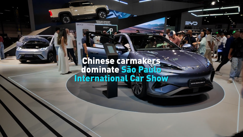 Fabricantes de automóviles chinos dominan el Salón Internacional del Automóvil de São Paulo video poster