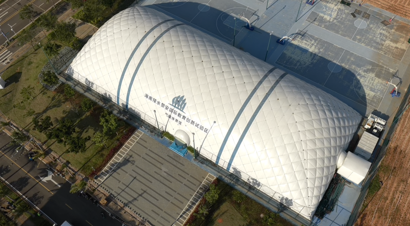 Hainan impulsa educación internacional con zona piloto Li'an video poster