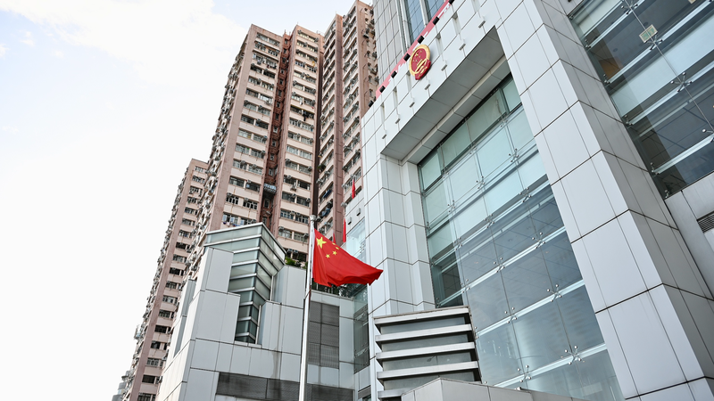 Oficina_de_Enlace_de_China_continental_respalda_condena_a_Jimmy_Lai