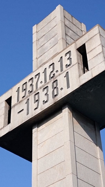 Expertos llaman a Japón a confrontar su historia de agresión video poster