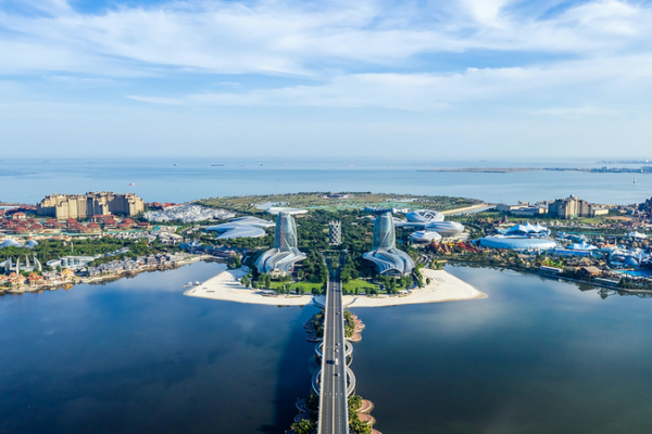 Ocean Flower Island: vistas de ensueño en Hainan video poster