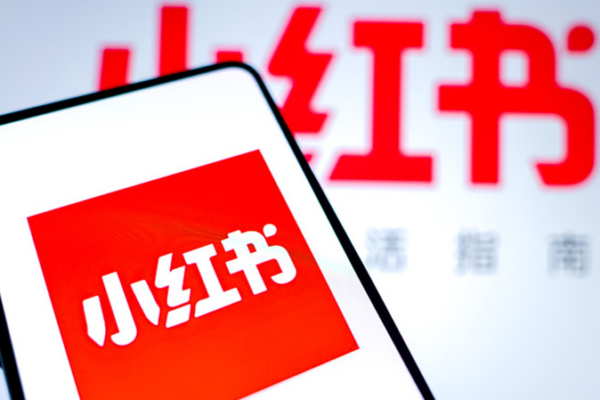 Detrás de la prohibición de Xiaohongshu: Motivos políticos en Taiwán