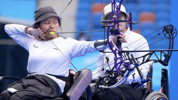 Zhejiang brilla en tiro con arco compuesto femenino en los Juegos Nacionales Paralímpicos
