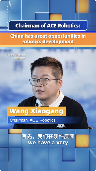 ACE Robotics: China impulsa la robótica con IA y cadena avanzada video poster