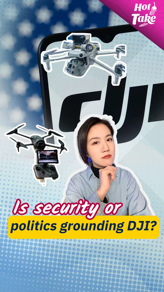 DJI en la mira de EE. UU.: ¿riesgo de seguridad o proteccionismo político? video poster
