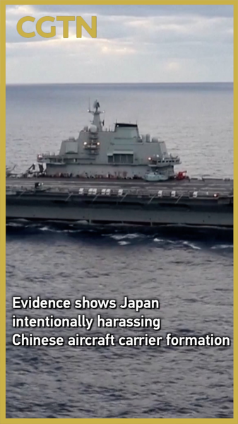 Audio revela distorsión de Japón sobre ejercicios del Liaoning video poster