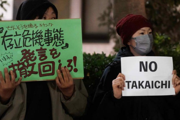 Tensiones en el Estrecho de Taiwán sacuden el orden postguerra en Asia