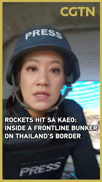 Bombardeo en Sa Kaeo: crónica desde un búnker fronterizo video poster