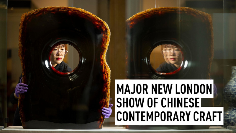 El V&A inaugura la primera gran muestra de artesanía contemporánea china en el Reino Unido video poster