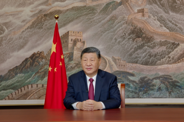Xi Jinping envía sus mejores deseos en su mensaje de Año Nuevo 2026 video poster