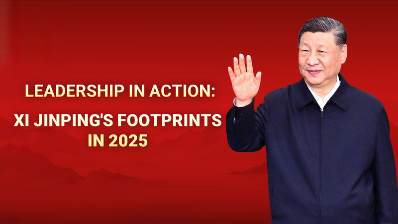 Prioridades de China en 2025: rumbo a la próxima fase de modernización video poster