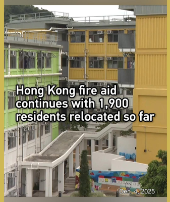 La ayuda tras incendio en Hong Kong continúa mientras 1,900 residentes son reubicados video poster