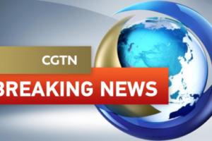 Taquilla de fin de año en China supera los 4.000 millones de yuanes