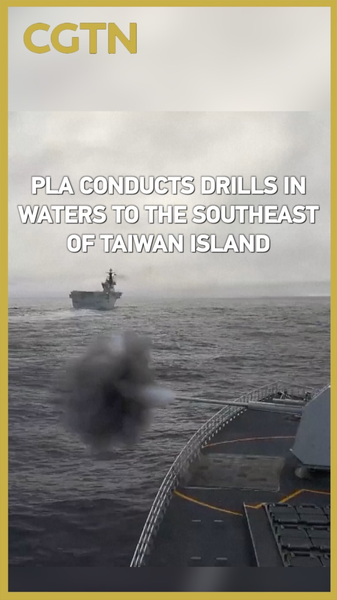 China realiza ejercicios navales al sureste de la isla de Taiwán video poster