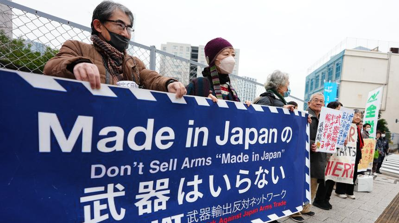 Manifestantes en Tokio rechazan plan de flexibilizar exportación de armas 'Hecho en Japón'