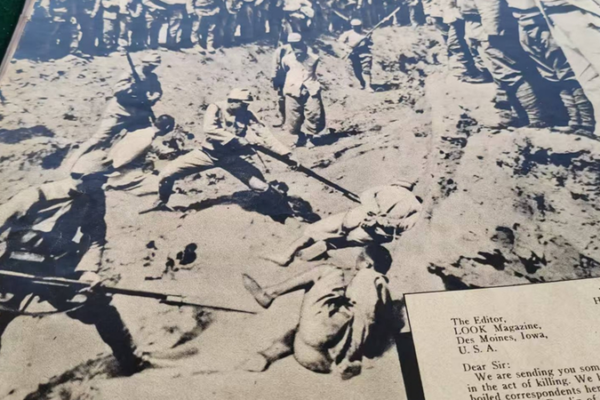 Nueva evidencia donada al Memorial de la Masacre de Nanjing en el 88º aniversario