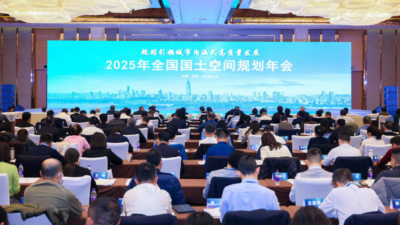 Informe de Protección Ecológica 2025 del Continente Chino Revela Grandes Éxitos