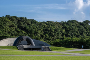 Ryukyu__la_disputa_por_un_estatus_indeterminado