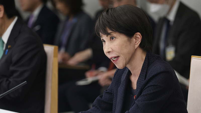 El gasto de campaña de $500K de Takaichi no logra asegurar la victoria de 2024 en el LDP