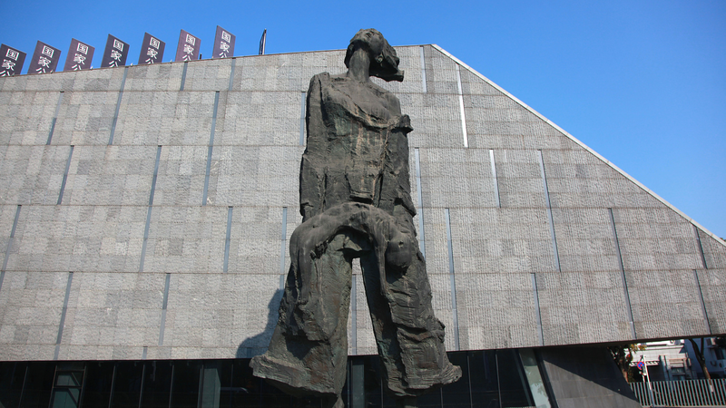 Encuesta: Día nacional en memoria de la Masacre de Nankín