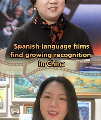 El cine en español brilla en los grandes festivales de China 🎥🌟 video poster