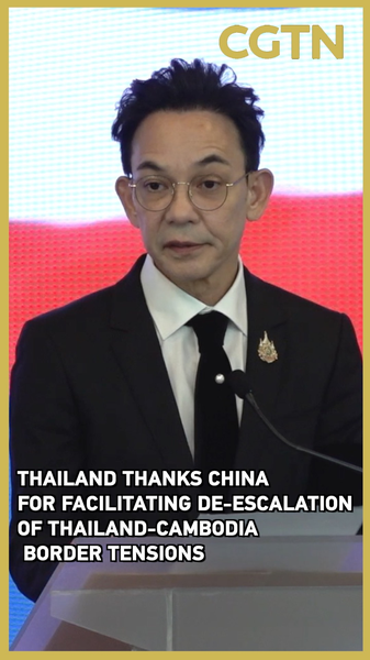 Tailandia_agradece_a_China_por_aliviar_tensiones_en_la_frontera_con_Camboya video poster