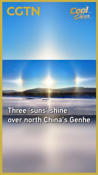 Tres__soles__iluminaron_el_cielo_de_Genhe_en_la_China_continental video poster