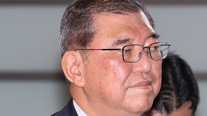 Ishiba rechaza propuesta de armas nucleares para Japón