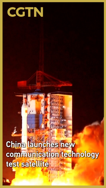 China lanza el satélite de prueba Shiyan-22 desde Sichuan video poster