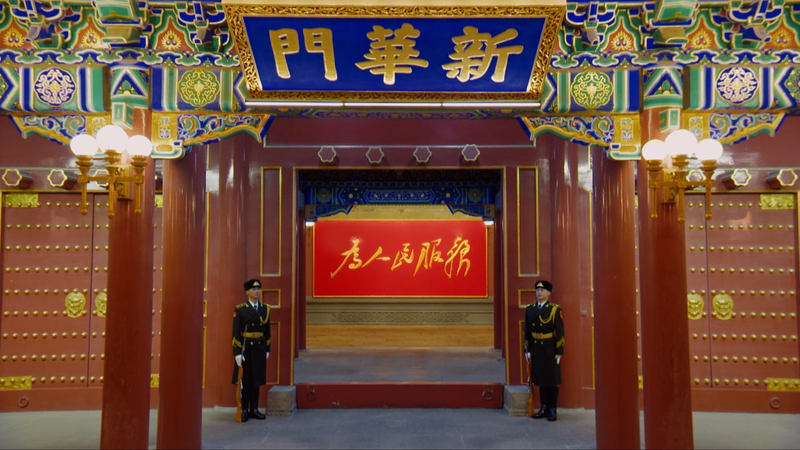 Xi Jinping envía mensaje de Año Nuevo 2026: avances y desafíos de China