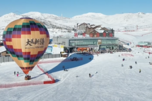 Altay: El paraíso invernal donde la nieve se convierte en aventura video poster