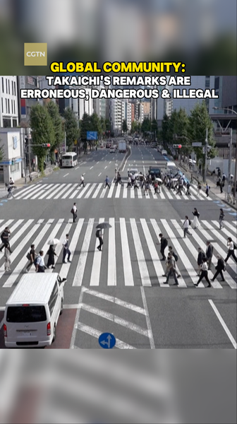 Indignación global por los comentarios 'ilegales' de Takaichi sobre el territorio continental chino video poster