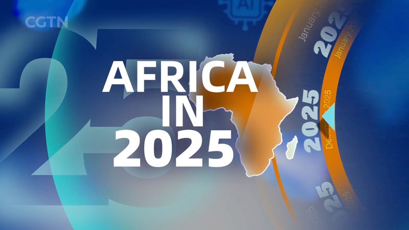 África en 2025: un año de cambios y éxitos video poster