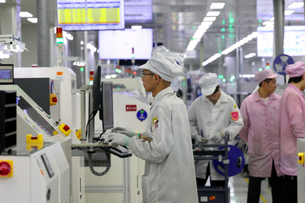 Xi Jinping elogia el trabajo duro en su mensaje de Año Nuevo 2026 video poster