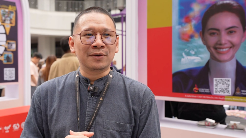 Los lazos cinematográficos entre Tailandia y China crecen en el Festival de Hainan video poster