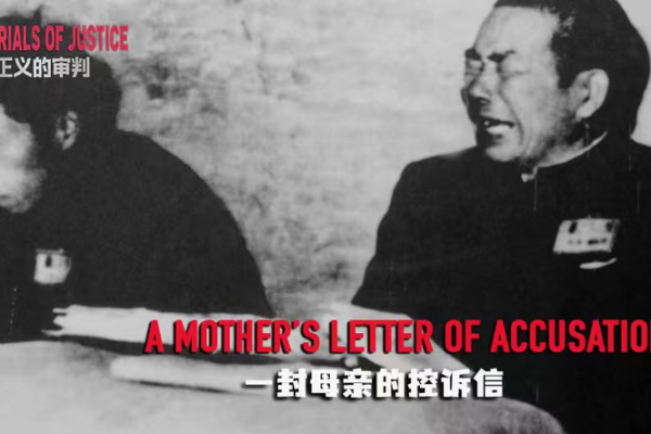 Una_madre_revela_horrores_en_Taiyuan_y_aboga_por_la_paz video poster