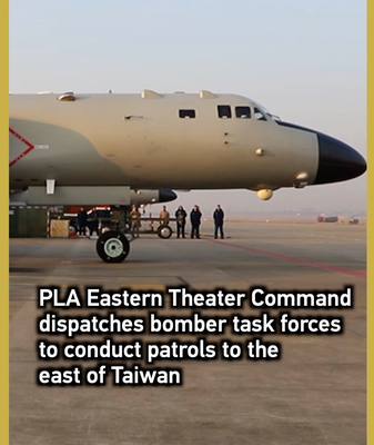 EPL despliega bombarderos al este de Taiwán video poster
