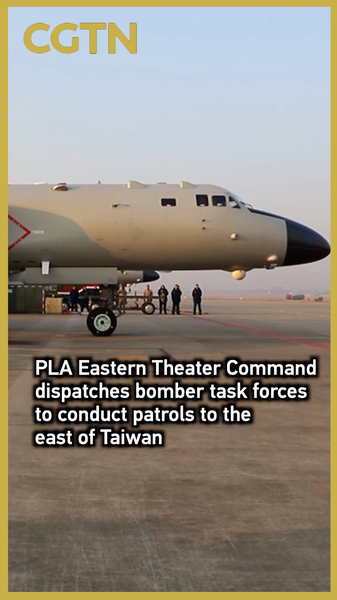 EPL despliega bombarderos al este de Taiwán video poster