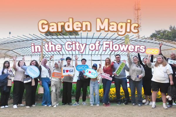 Delegados internacionales destacan la innovación cafetera y el talento juvenil de Jiangmen video poster