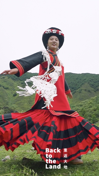 Vestidos_nupciales_Yi__la_leyenda_renace video poster