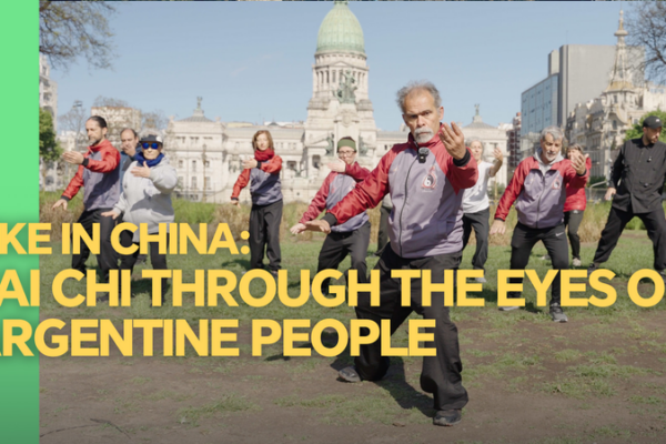 Tai chi de la China continental: El viaje de 25 años de un argentino video poster