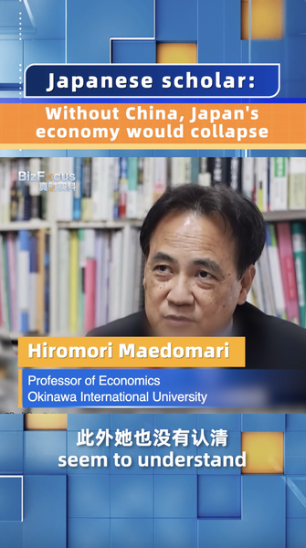 La economía de Japón en riesgo sin la China continental, advierte académico video poster