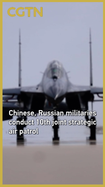 China y Rusia realizan la 10ª patrulla aérea estratégica conjunta video poster